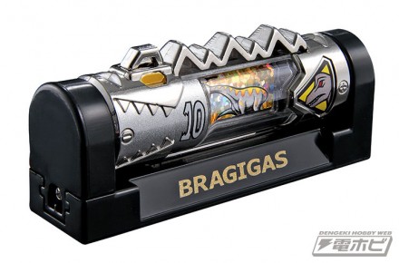 10：ブラギガス獣電池
