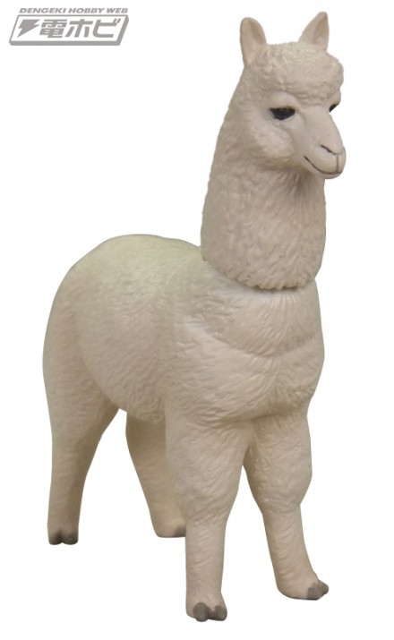 alpaca2