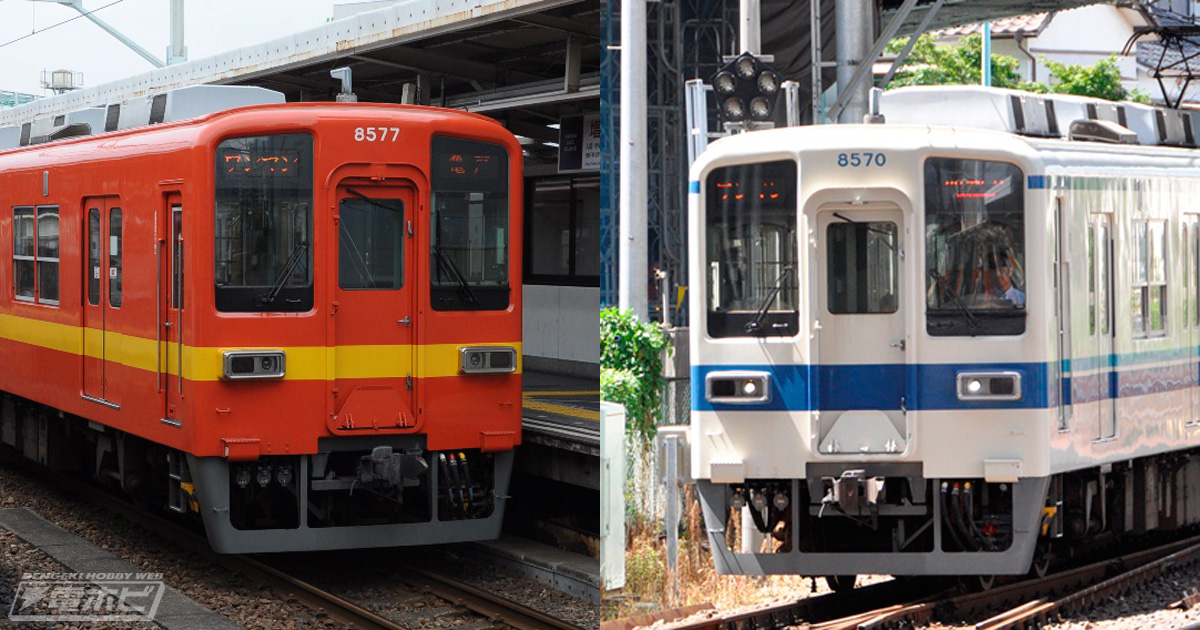 東武鉄道8000系電車が鉄コレで登場！通常カラーとリバイバルカラーの2 