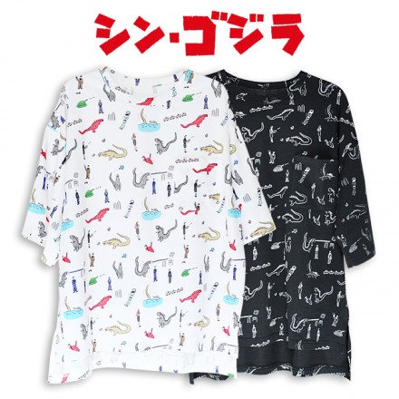 InoriKito_ShinGodzilla_Big_T-Shirts
