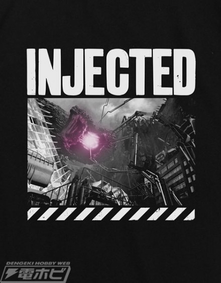 INJECTED-Tpt