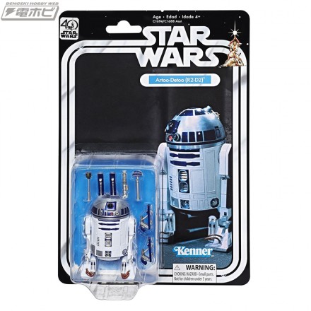 R2-D2-1