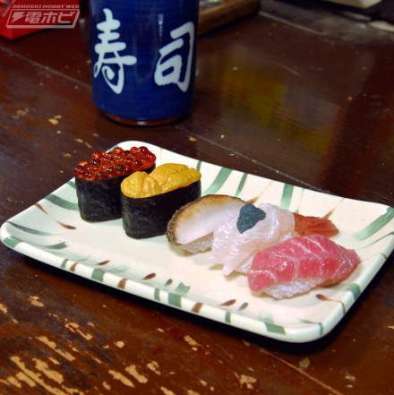 sushi_image