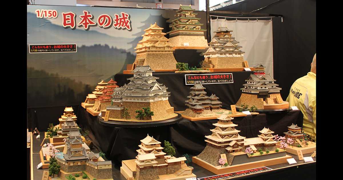 日本未発売】 ウッディジョー木製建築模型1 150丸岡城 fucoa.cl