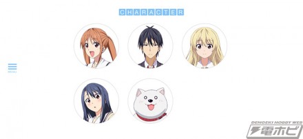 ahogirl_animereview_04