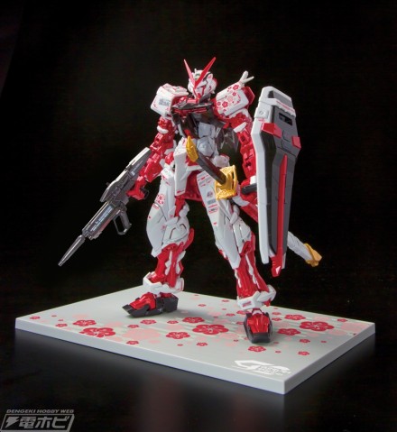 astray_front