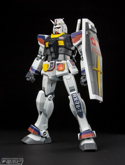 mg_front