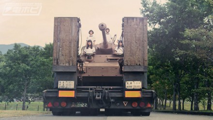 女子高生が体操着で戦車を洗車 ガルパン 実写ダンスムービー 5周年プロジェクトで公開 電撃ホビーウェブ