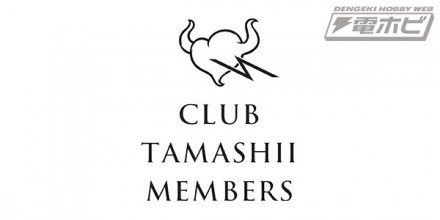 NewProject_TAMASHI_CLUB_MEMBERS_logo_1117