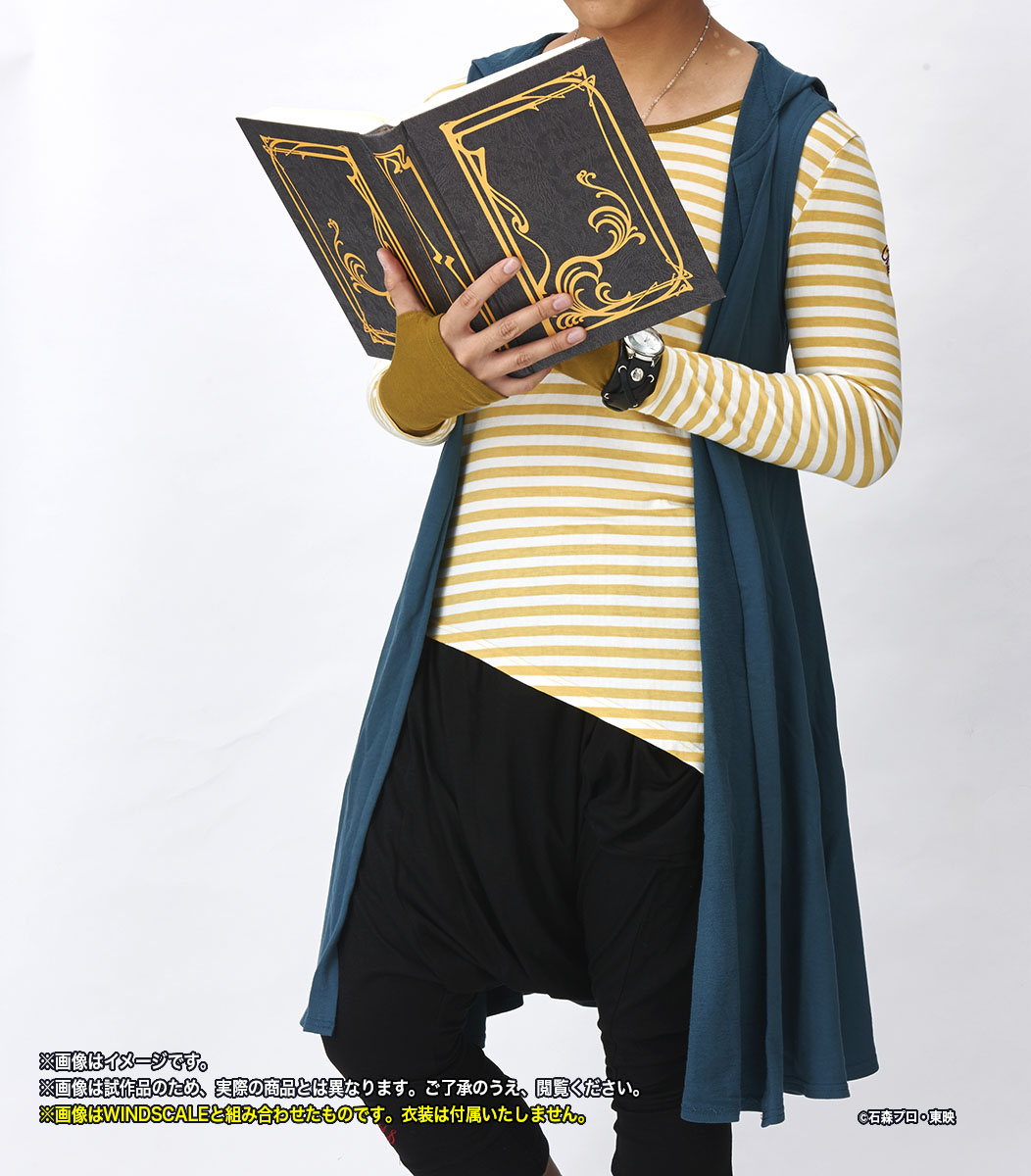 仮面ライダーW』菅田将暉演じるフィリップが持つ本が、究極のなりきり 