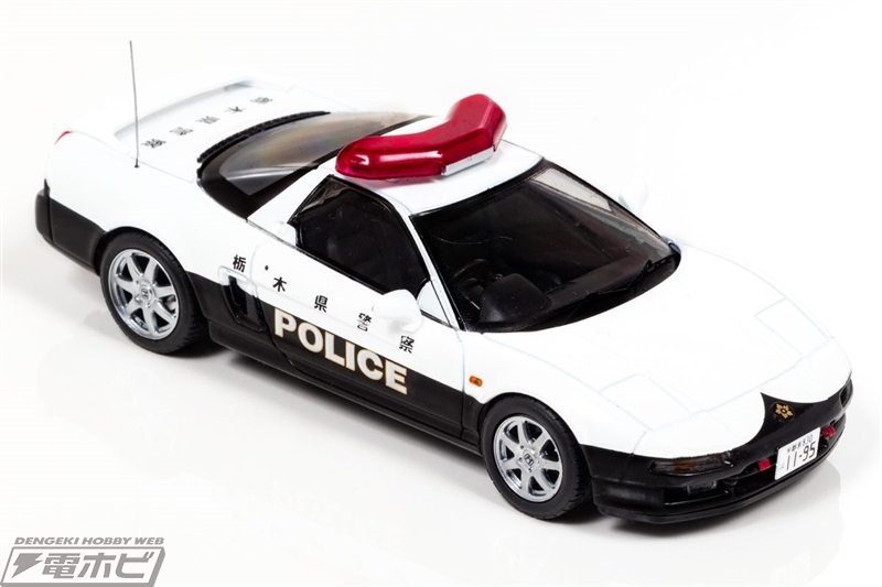 日本が誇る栃木県警察のスポーツパトカー「ホンダ NSX」と「日産 フェアレディZ Ver．NISMO」が、1／43スケールミニカーに!! |  電撃ホビーウェブ