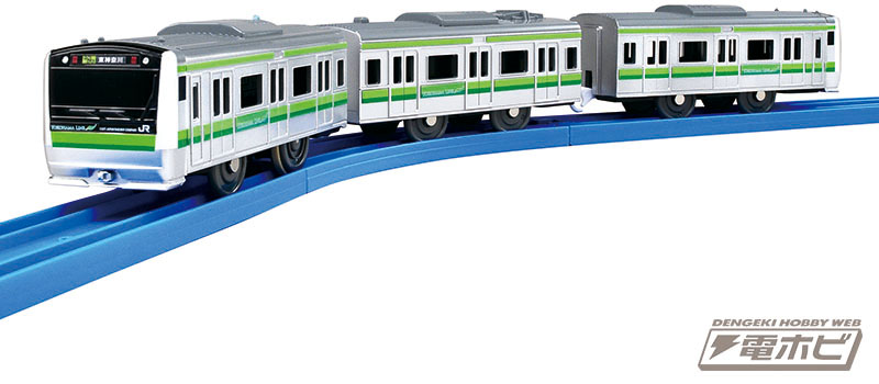 プラレール「ぼくもだいすき！楽しい列車シリーズ E233系横浜線」が3月22日新発売！ | 電撃ホビーウェブ