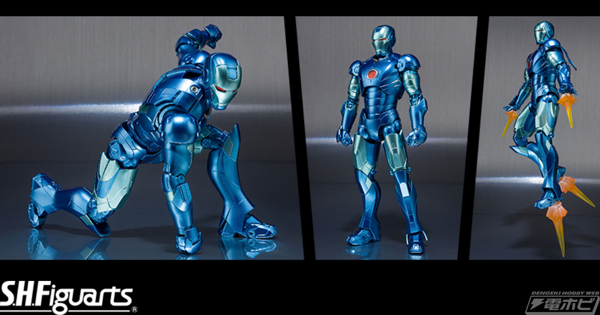 青い「アイアンマン マーク3」が先着販売！アメコミフィギュアなどが 