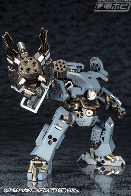 HG026_HXG_BOOSTER_PACK_002_13