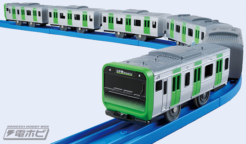 プラレール「ぼくもだいすき！楽しい列車シリーズ E233系横浜線」が3月
