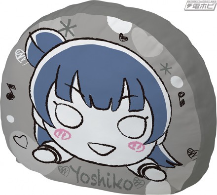 yoshiko01