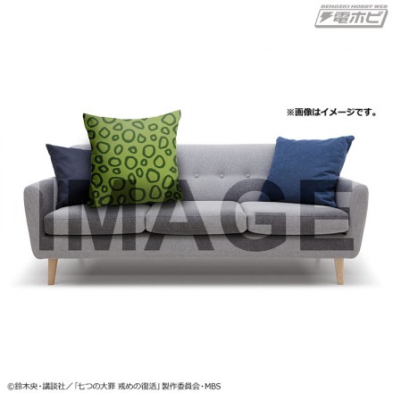 7net_cushion_02