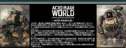 AcidRain_01