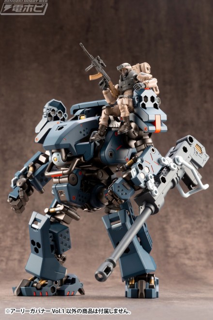HG028_early_governor_vol1_up15