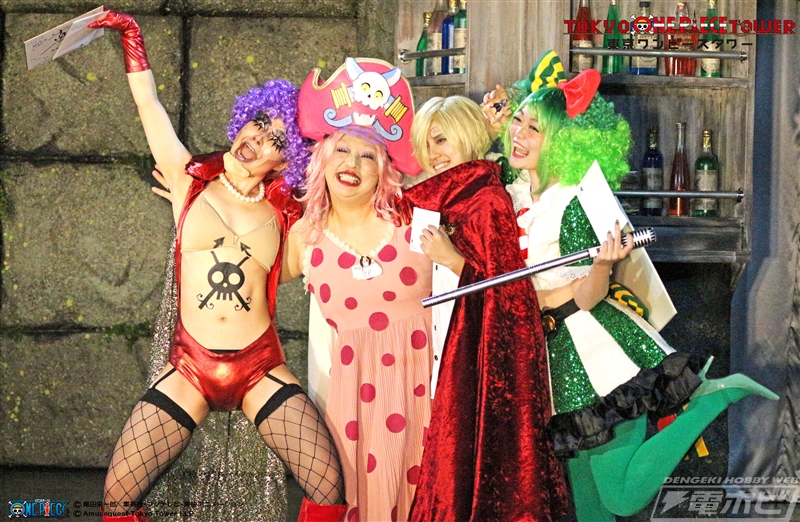 One Piece のコスプレを楽しもう 9月15日から東京ワンピースタワーでハロウィンイベントが開催 スチームパンクなビジュアルに注目 電撃ホビーウェブ
