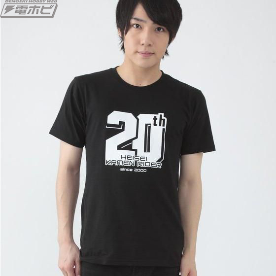 仮面ライダージオウ』と平成仮面ライダーシリーズがテーマのTシャツ 