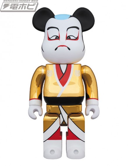 kabuki_gold_400_1