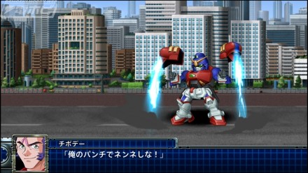 02_Gundam Maxter_Burning Punch (2)