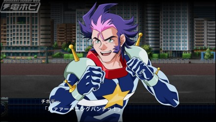 02_Gundam Maxter_Burning Punch(3)