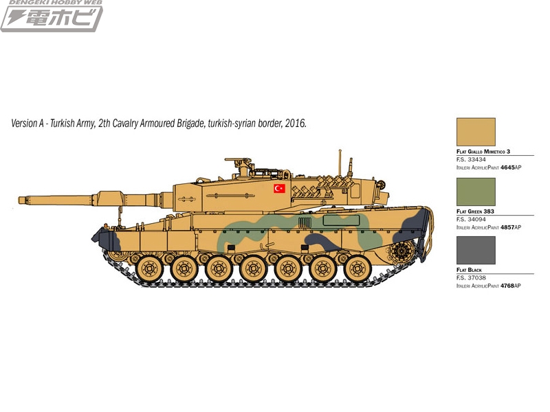 ドイツが誇る第3世代MBT「レオパルト 2A4」をイタレリが1/35スケールで 