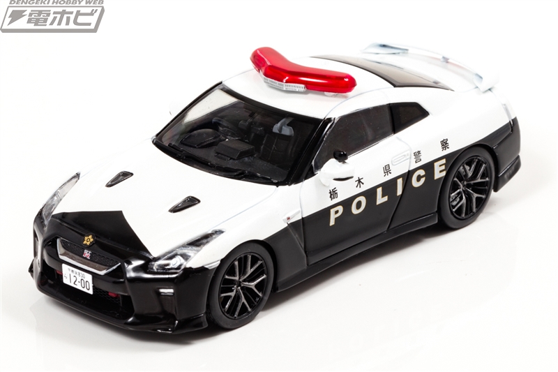 栃木県警察に配備された日産GT-Rのパトカーが1/43スケールモデルに 