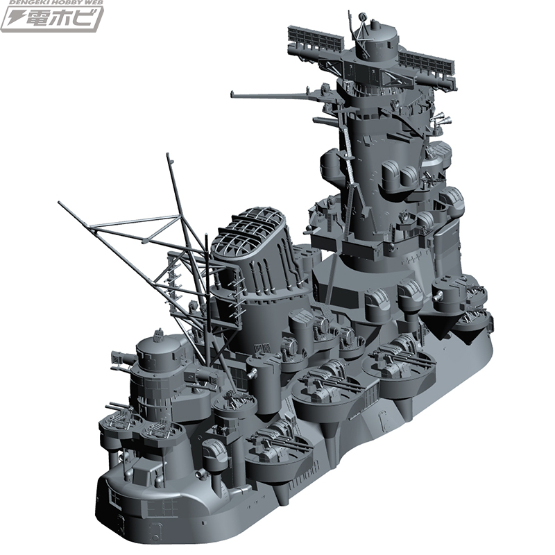 フジミ模型がおくる「1/200 戦艦大和」の装備品シリーズがさらに拡充！いよいよ艦体中央部がキット化！ | 電撃ホビーウェブ