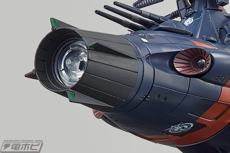 宇宙戦艦ヤマト2202』地球連邦の主力戦艦「ドレッドノート級」の1/1000 