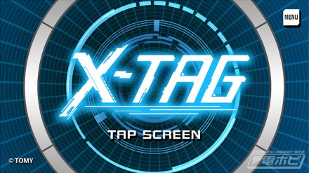 X-TAG_00