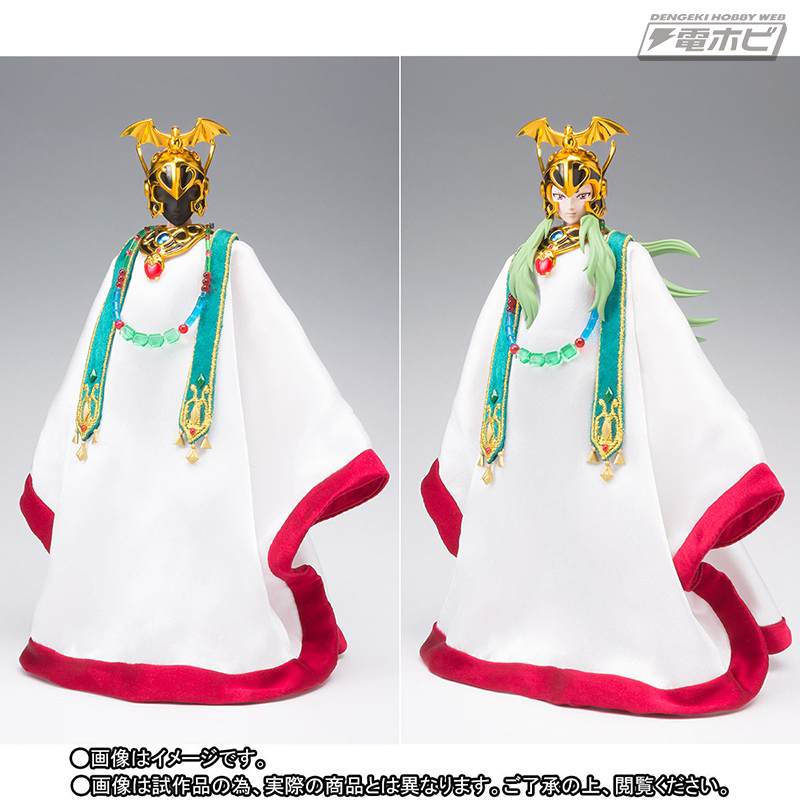 聖闘士星矢』冥衣版のシオンが「聖闘士聖衣神話EX」でフィギュア化