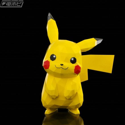 polygo_pokemon_pikachu_web1