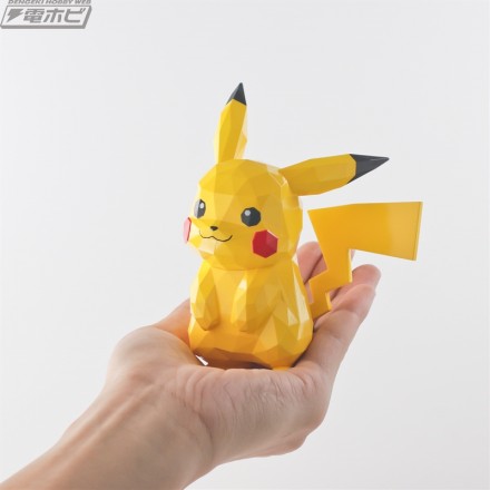 polygo_pokemon_pikachu_web5