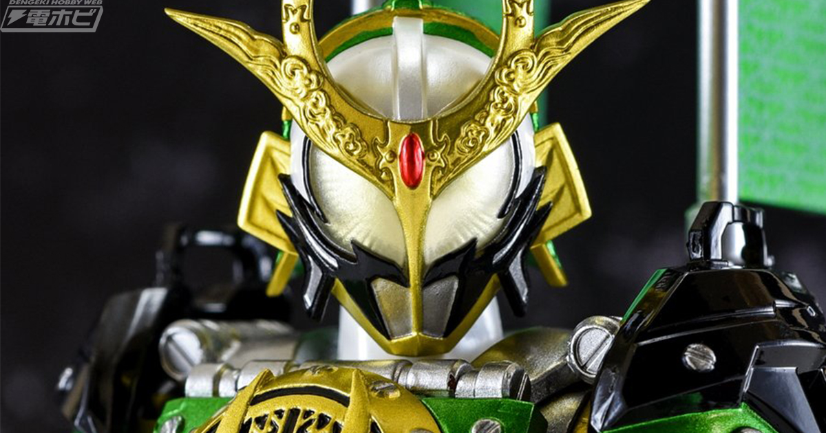 S.H.Figuarts 仮面ライダー斬月 カチドキアームズ」商品化決定！詳細は