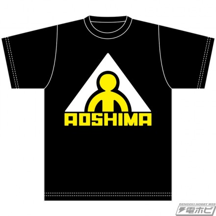 ▲アオシマTシャツ（旧ロゴA）／黒色