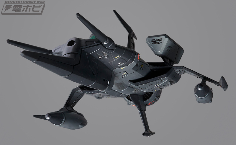 316円 素敵でユニークな 零式52型 自律無人戦闘機 ブラックバード セット 宇宙戦艦 ヤマト 2202 コレクション 12 バンダイ