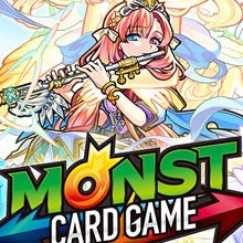 出荷数700万枚を突破した『モンスト』のカードゲーム『モンカド』に第4 