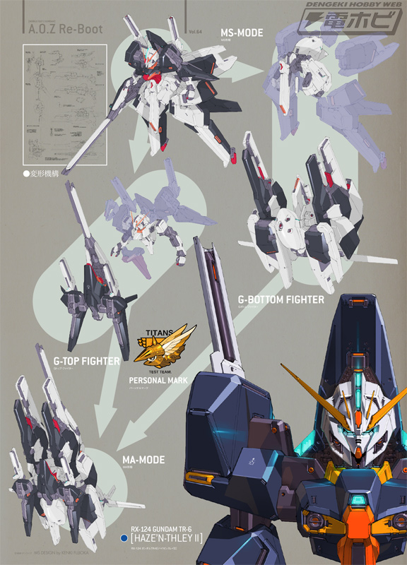Timeless Dimension タイムレス ディメンション Z Gundam Advance Of Z ガンダムtr 6 イゼンスレイii Gundam Tr 6 Haze N Thley Ii