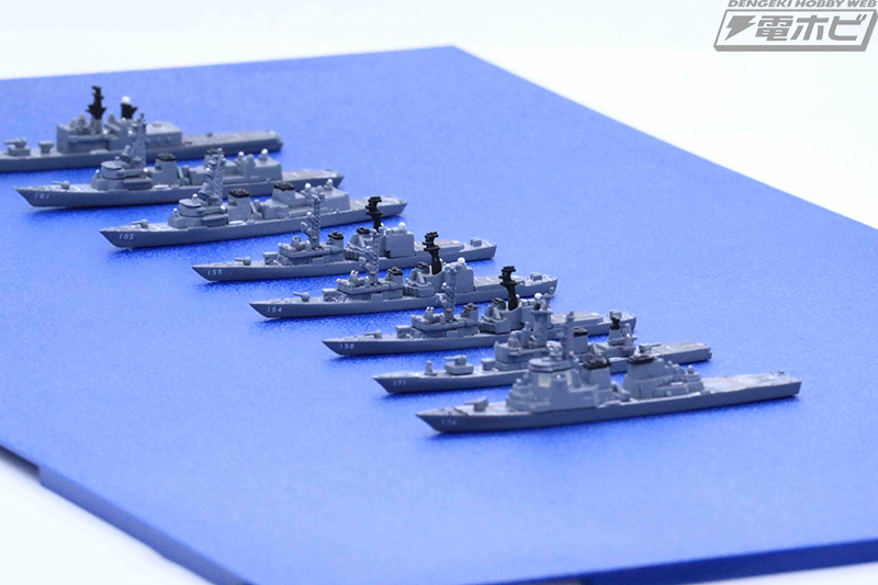 フジミ模型の「集める軍艦シリーズ」に海上自衛隊第1、第2護衛隊群が ...