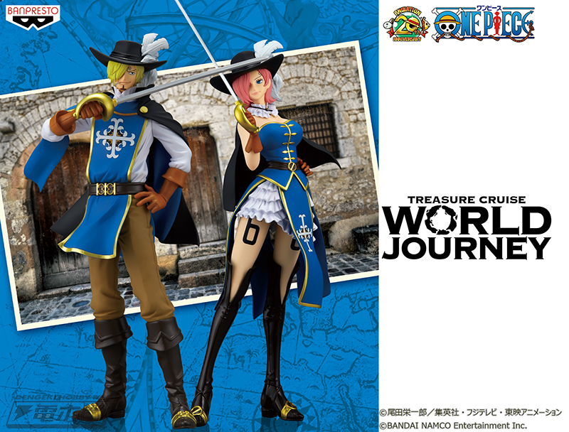 サンジとレイジュが青い騎士団衣装でフィギュア化 アプリ One Piece トレジャークルーズ の新作プライズがバンプレストブランドより登場 電撃ホビーウェブ