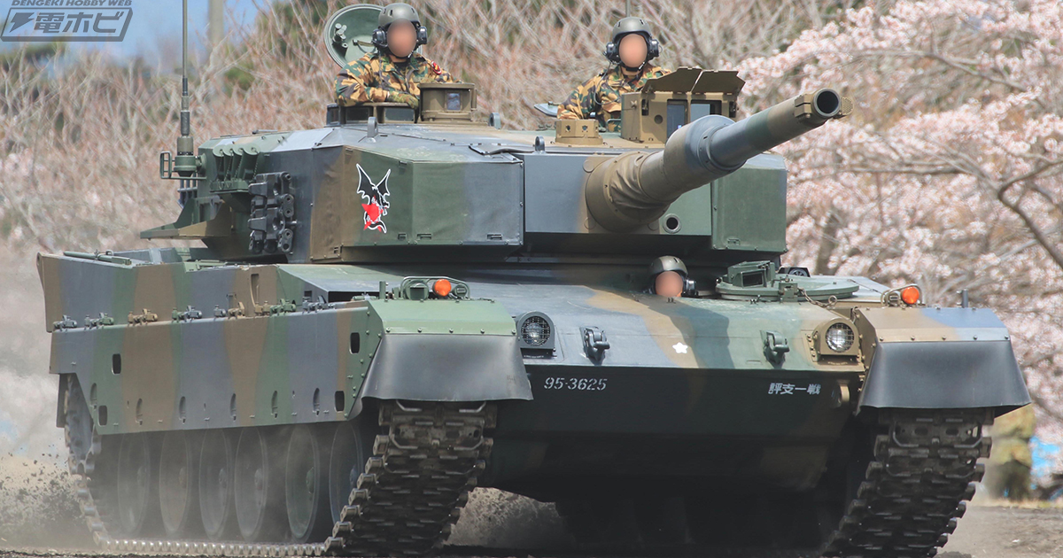 陸自90式戦車がデカール充実の2両セットとなってフジミ模型から1 76