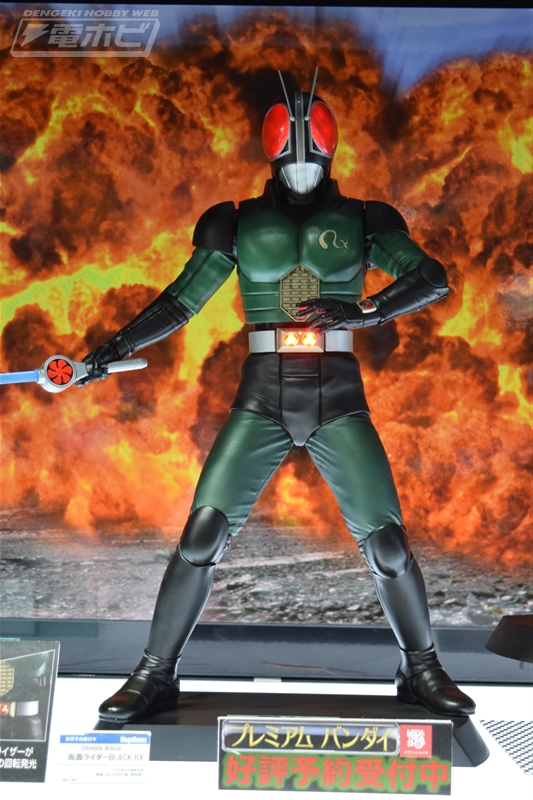 ultimate article 仮面ライダーBLACK RX