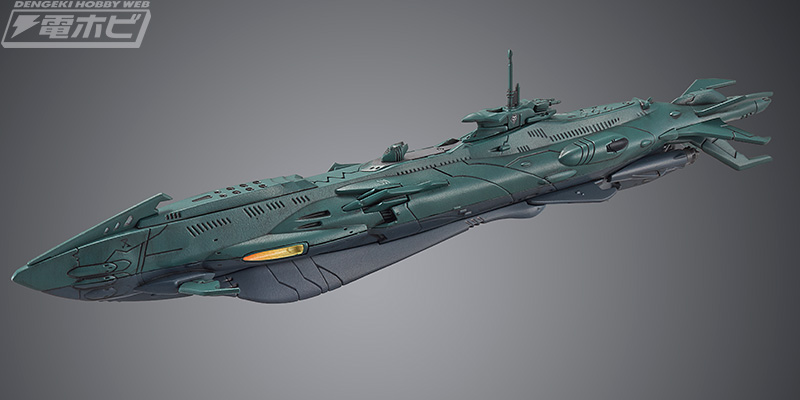 宇宙戦艦ヤマト2202』次元潜航艦が1/1000スケールでまさかのキット化 