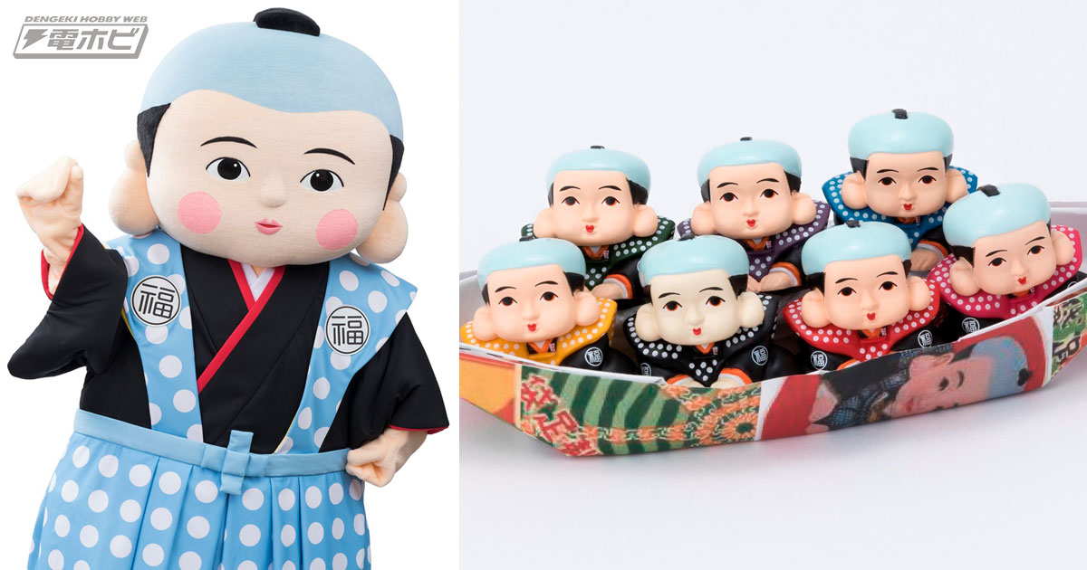 七福助フィギュア の販売や景品がもらえる福助人形のじゃんけんイベントが実施 札幌三越で Fukuskeフェア が2月19日から開催 電撃ホビーウェブ