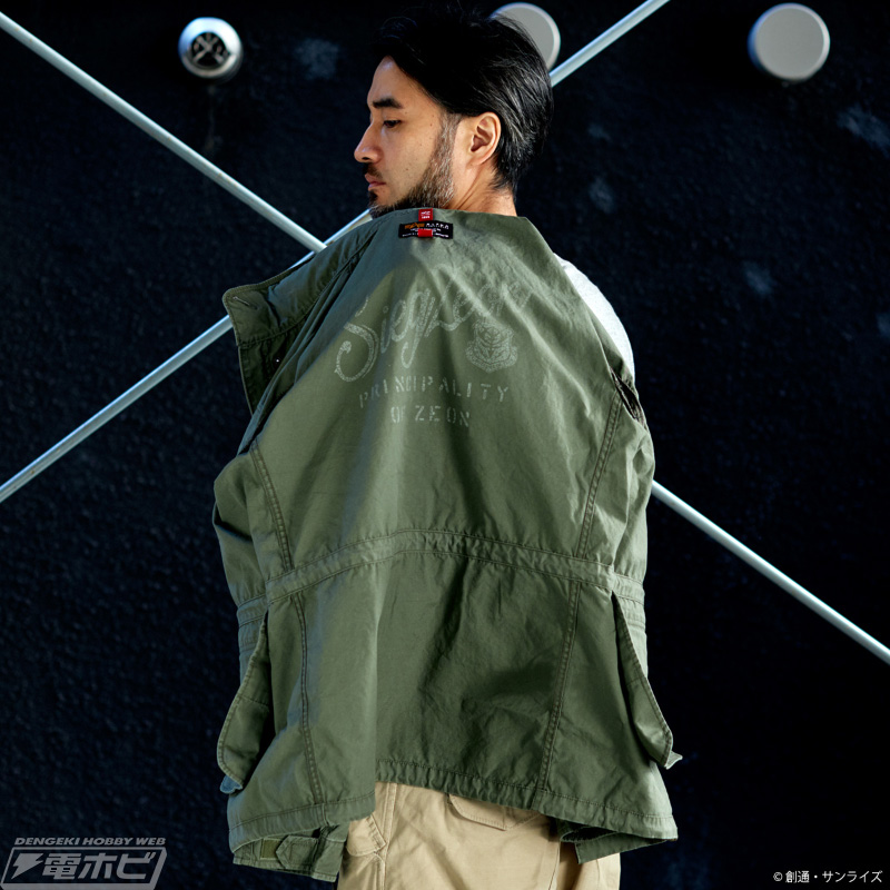 機動戦士ガンダム』ランバ・ラルのジャケットをイメージしたミリタリー