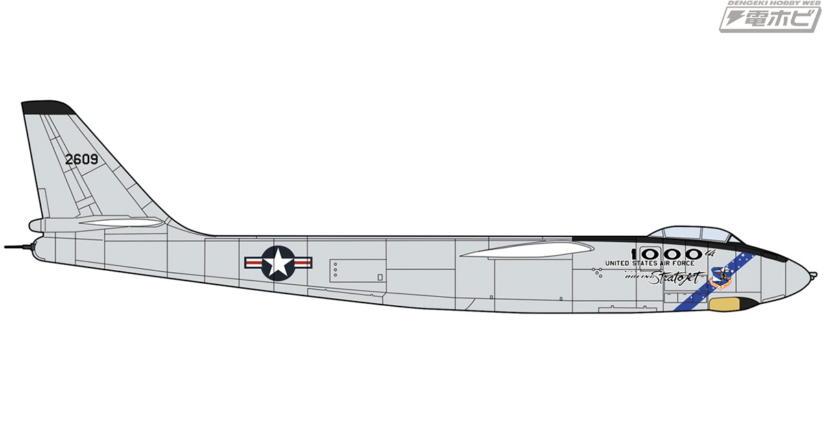 米軍爆撃機「B-47E ストラトジェット」の1000号記念塗装機をハセガワが1/72スケールキットとして限定発売！ | 電撃ホビーウェブ