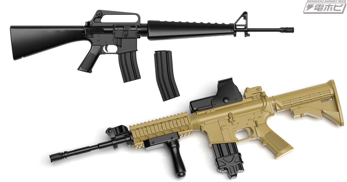 リトルアーモリーに『ドールズフロントライン』とのコラボモデル登場！「M4A1タイプ」と「M16A1タイプ」が発売！ | 電撃ホビーウェブ